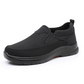 👟50% OFF NOW! ✨ Orthopedic Breathable Slip-On Sneakers for Men – Supports Pronation with Memory Foam Inserts for Comfortable All-Day Use 🏃‍♂️💨